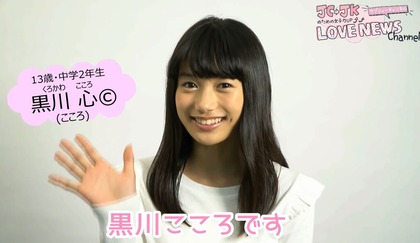 AVソムリエ-second seasen- tweet media