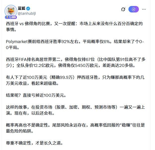 沐光钱行 | TMT tweet media