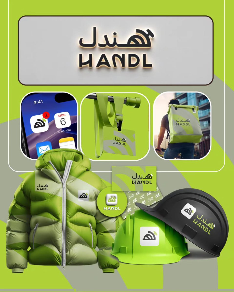ازهل استديو | 🇸🇦🇸🇦AzhilStudio tweet media