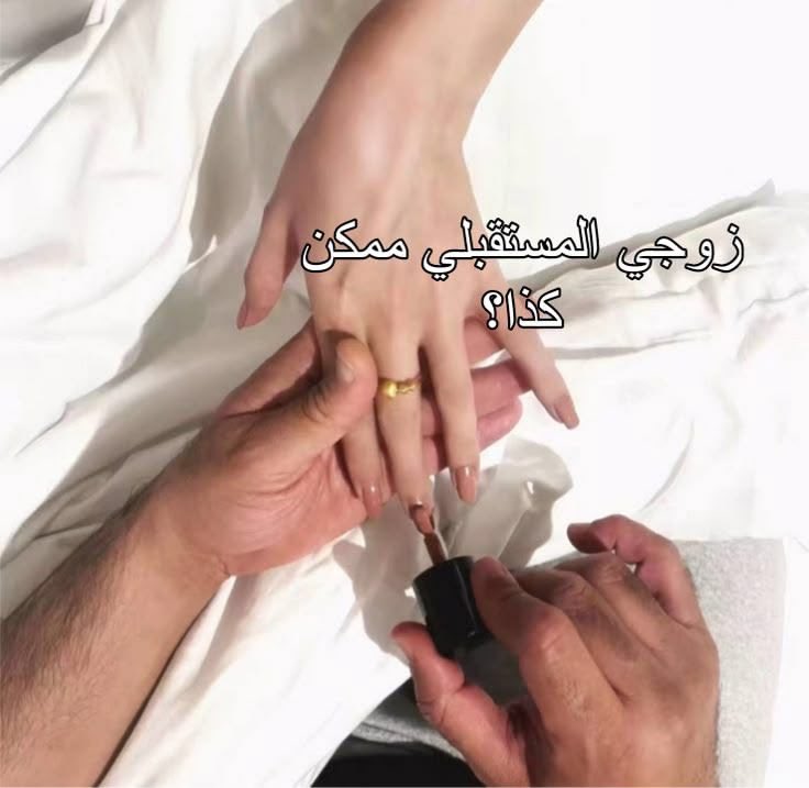 ᴿ ᴼ ᴺ 𐙚˚ tweet media