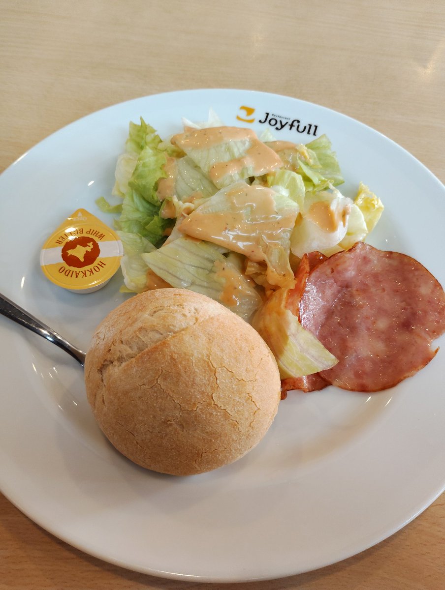 LAGER64's tweet photo. シャウ様モーニング https://t.co/EmXyBOwYeh