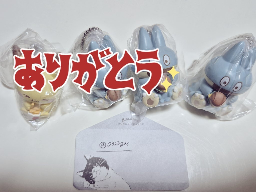 O323gds's tweet photo. 【交換/譲渡】ポケモン ポケットモンスター ポケピース ダイナー ダイナーマスコットキーホルダー ガシャポン ガチャ カプセルトイ

譲 ゴンベ 150円

求 上記金額＋送料
or 異種（立体のもの） アローラロコン、パピモッチ、ゲンガー

※PayPay/ゆうちょ銀行対応
🏣郵便局窓口発送 https://t.co/HPIl6etBS6