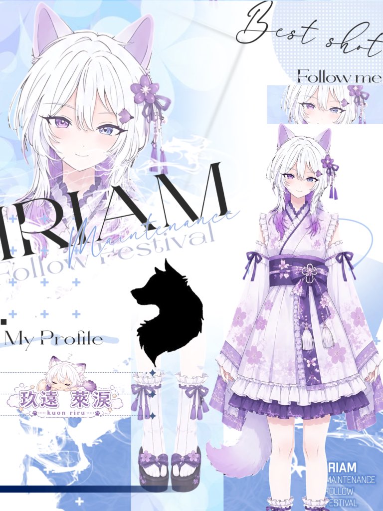 玖遠 萊涙*りる* (@Riru_Kuon) / Posts / X