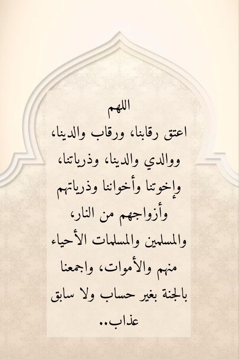 ya_allah_2's tweet photo. https://t.co/RoisxR754x