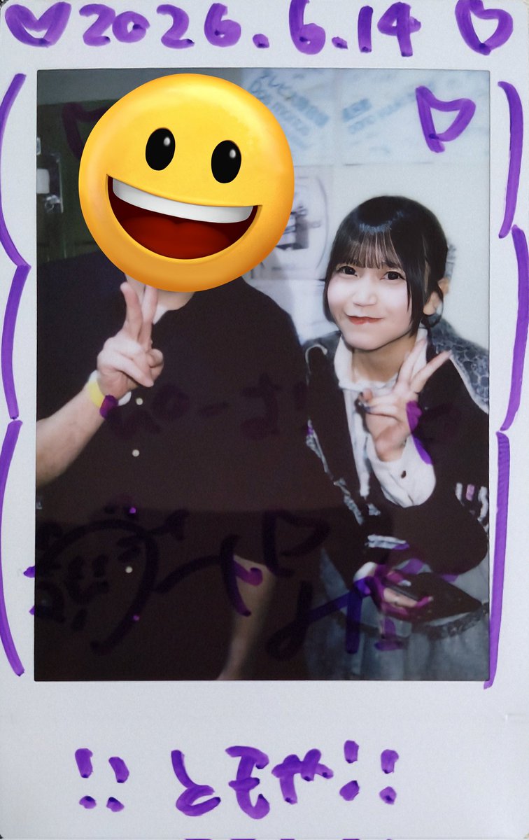 1999_jo_'s tweet photo. ReiDOL Vol.8
@ 渋谷O-nest(2026.6.14)
💜星月ひなたさん

#星月ひなた　#ひなたーたぼっこ　#DRAWCY https://t.co/bNqm6UUayl