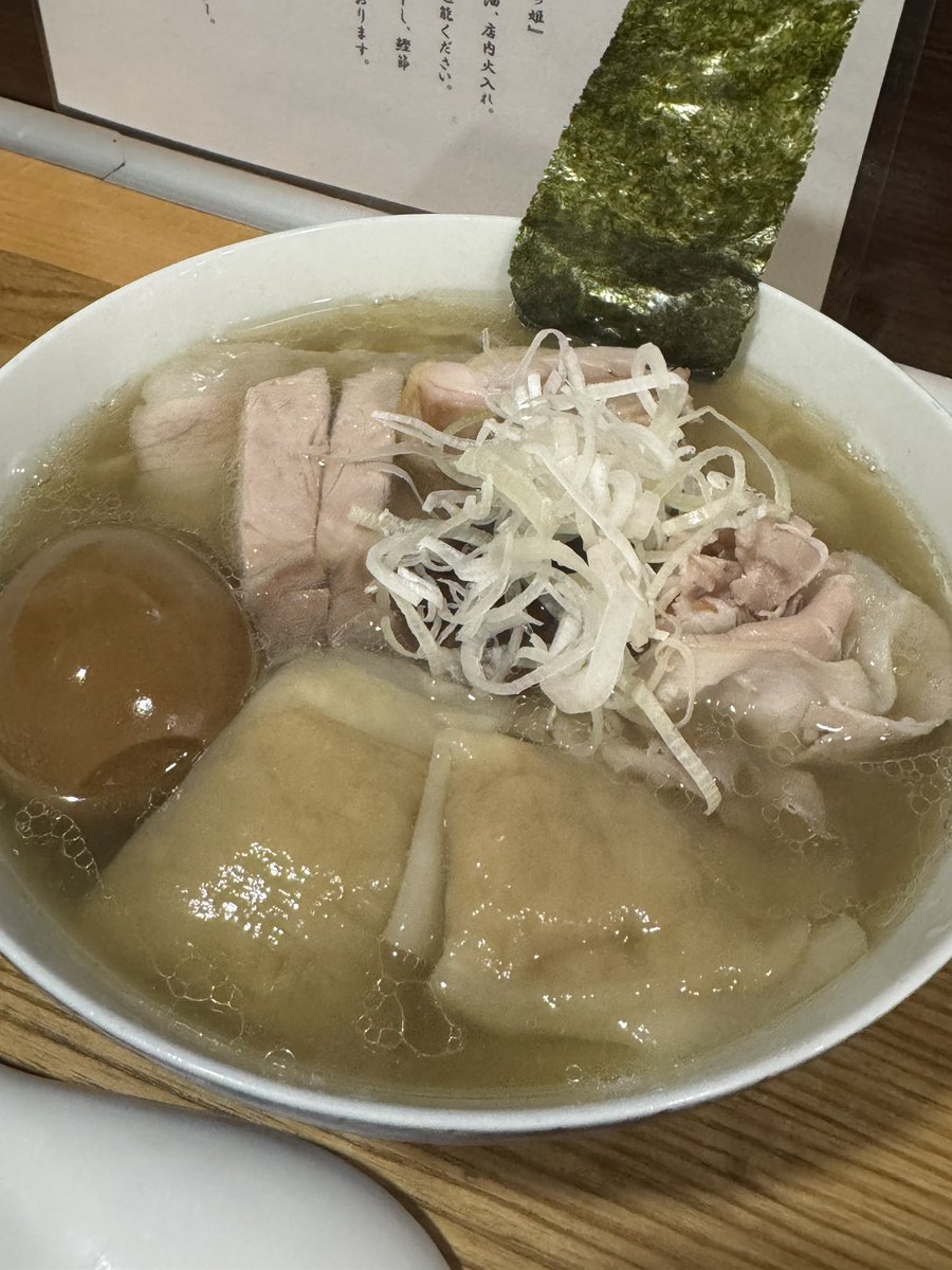 らーめん亭 ひなり竜王 (@hinariryuou) / Posts / X
