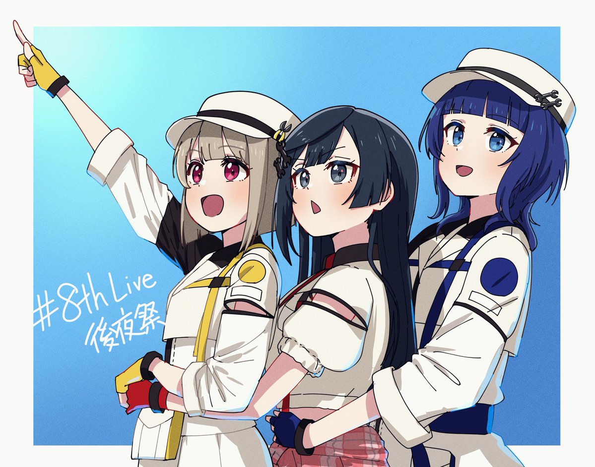 adddaik's tweet photo. 行こう！虹の未来(さき)へ！
#8thLive後夜祭 https://t.co/YaxsJglee2