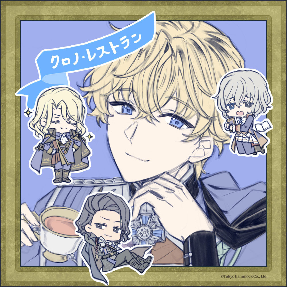 Chronorestauran's tweet photo. ＼イラスト公開③／
キャラクターデザインを担当する黒裄先生（@krykkk）の新規イラストを公開！
貴族社会『ガルディリス』のメンバーを描いていただきました✨

#クロレシ は現在各ストアにて事前登録受付中です！
▼事前登録はこちら
・iOS
https://t.co/oqGnwReFdU 
・Android
https://t.co/f9W82M4laj