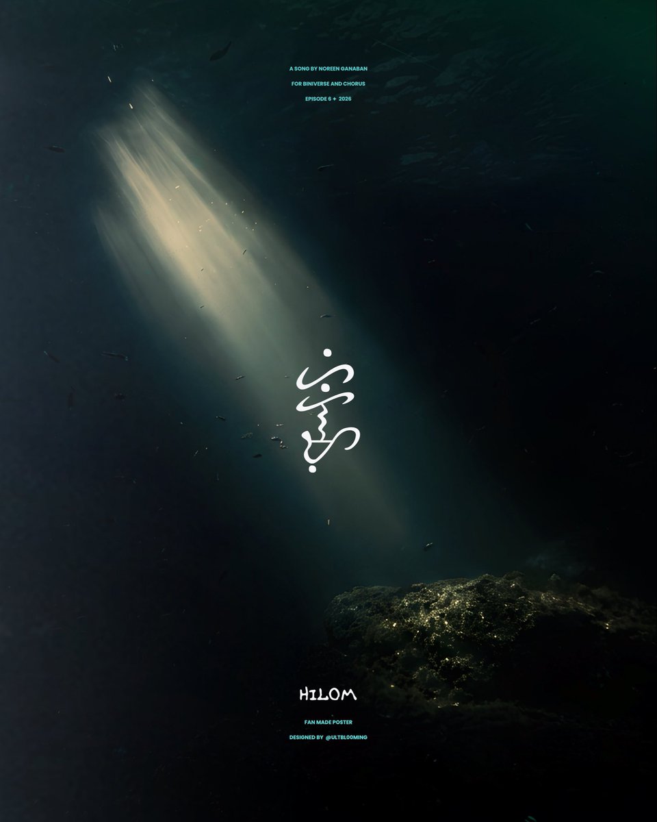 ultBL00MING's tweet photo. [FAN DESIGNED CONCEPT]

HILOM  —  🌊

Basta gets ko bat bet to ni Colet eh. Imagine the harmonization??? Pero if visual concept lang, I imagine yung parang dreamy dark siya magsisimula tapos may light sa huli. Gets niyo na yan. 

#BINIverseAndChorus https://t.co/ULqlV4y8BX
