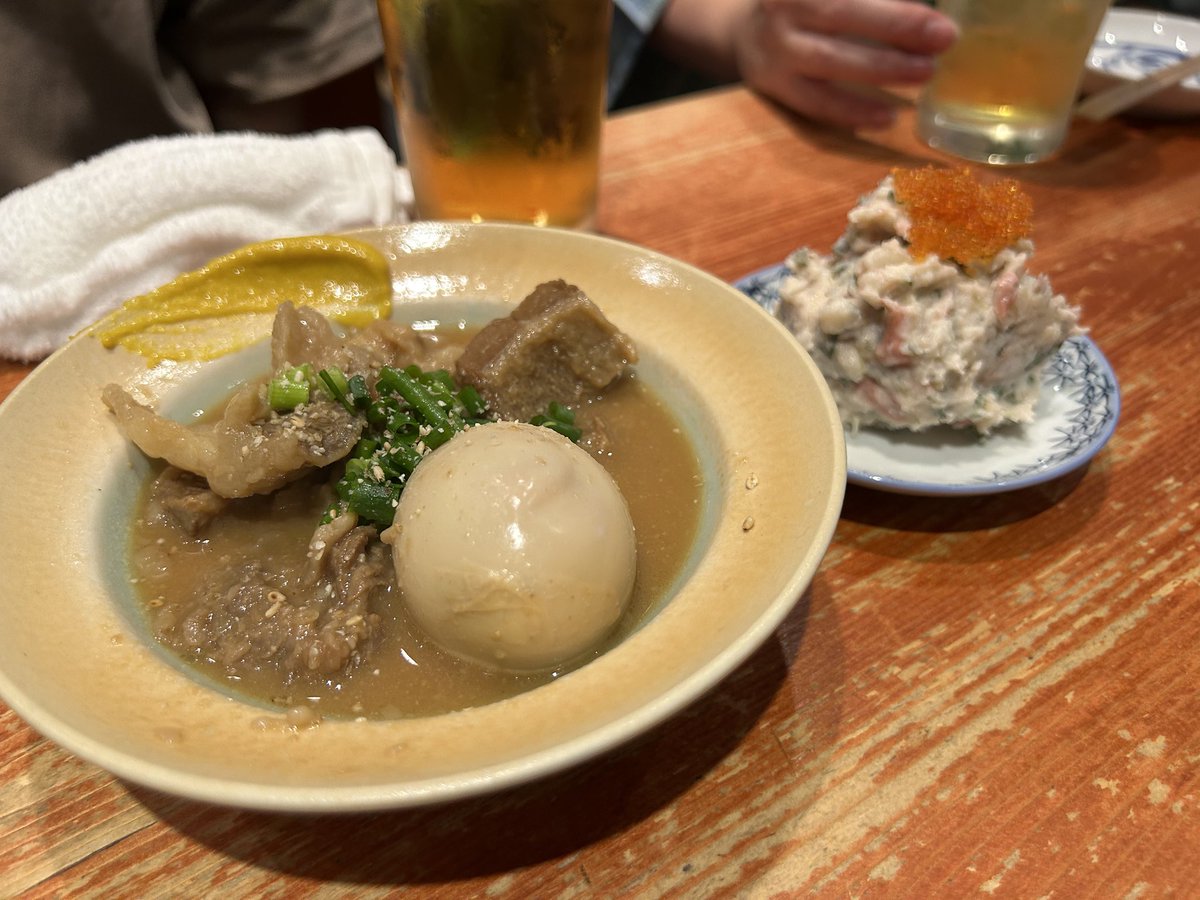 みお tweet media