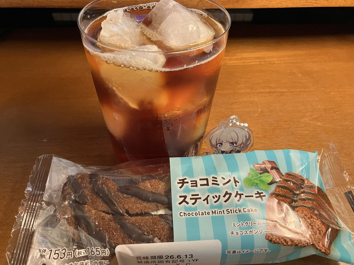 sakemubi's tweet photo. 紅茶淹れました。
ディンブラガウラウィラのアイスティー。
チョコミント… https://t.co/IeNIm3dVUv
