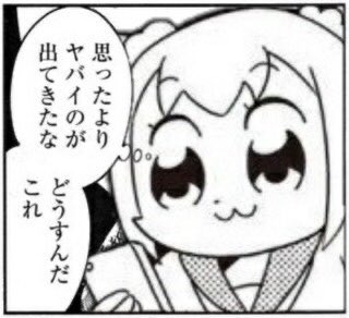 siro_sgs's tweet photo. @SHIMAKAZE_MOA @kakyonsgs @teufel228 @cats_eye135 残業から帰宅寝落ち
ぎりぎり遅刻せずに出社←今ここ

鬼の通知じゃの(*´▽｀)ｵﾊﾖｰ

そして今日も一日頑張るのじゃ🏓🥚🥚🍊 https://t.co/FOn6NGNdsZ