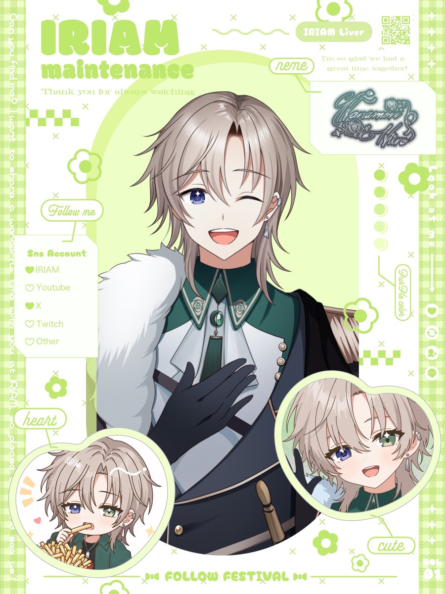 hnmr_IRIAM's tweet photo. ｡:*:💚・・・・・・・・・・・・・・💚:*｡
　　　#IRIAMメンテ中のフォロー祭り
｡:*:💚・・・・・・・・・・・・・・💚:*｡

✧ お絵描き勉強の為配信おやすみ中
✧ FA描きがち
✧ コメントやかましい
✧ とにかくうるさい
✧ サムネ作りが好き
✧ ポテト1kgよく食べる
✧ ミスド食べ放題12個達成

+👤♻️💚💭 お迎え 🚗💨