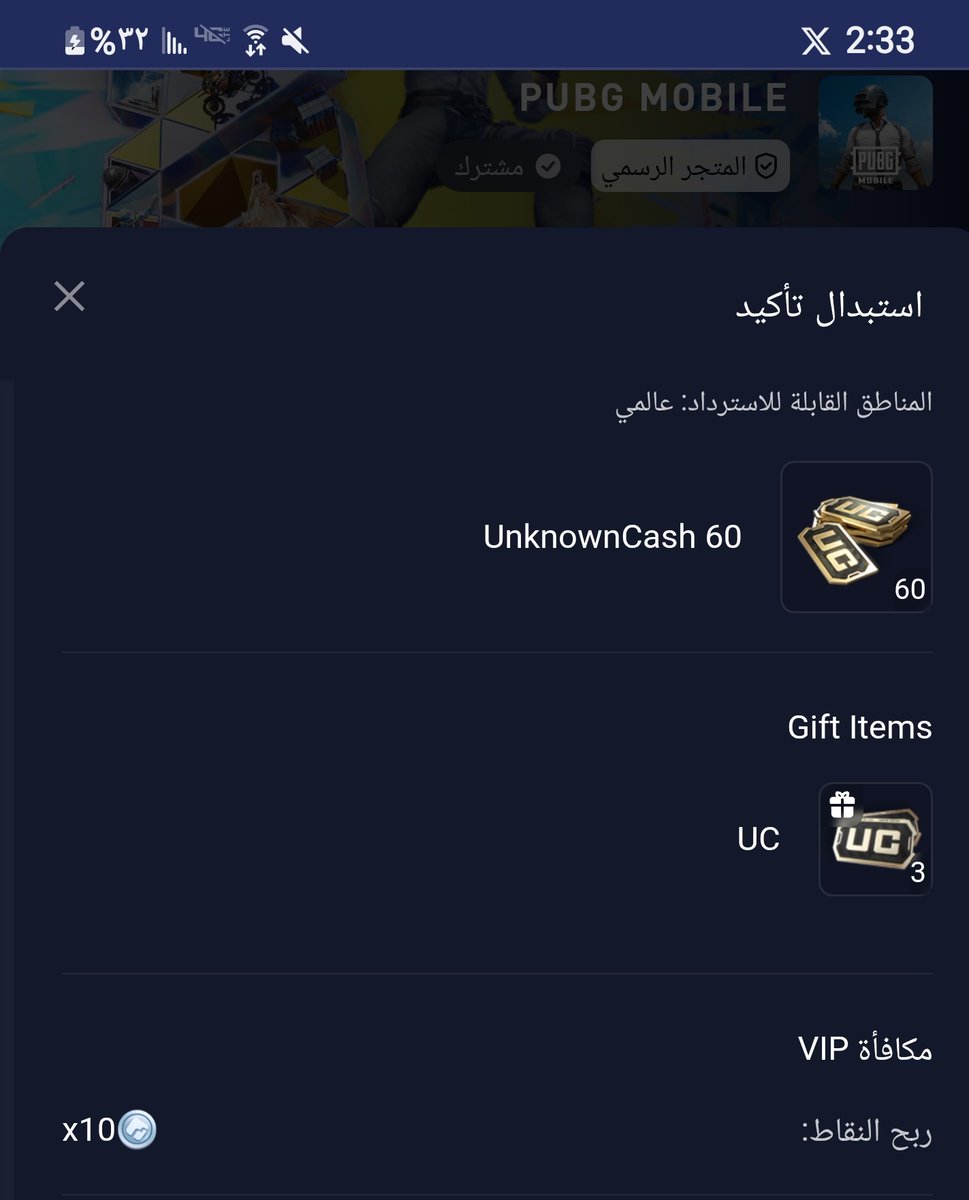 M_mstr2's tweet photo. @lIS_3l @DdHP123 @abrahim7723 @Snow10wow وصل يعطيك العافية https://t.co/io7fh2nwhX