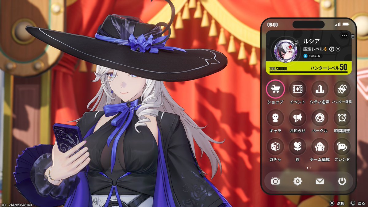 四谷ルシア tweet media
