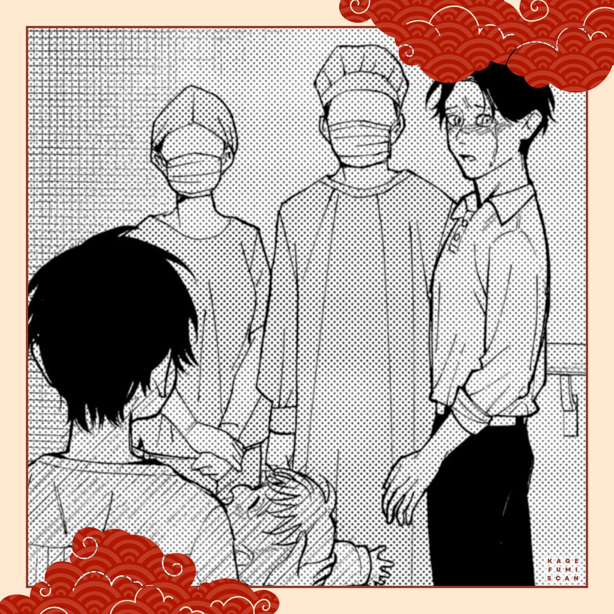 Kagefumi Scanlator tweet media