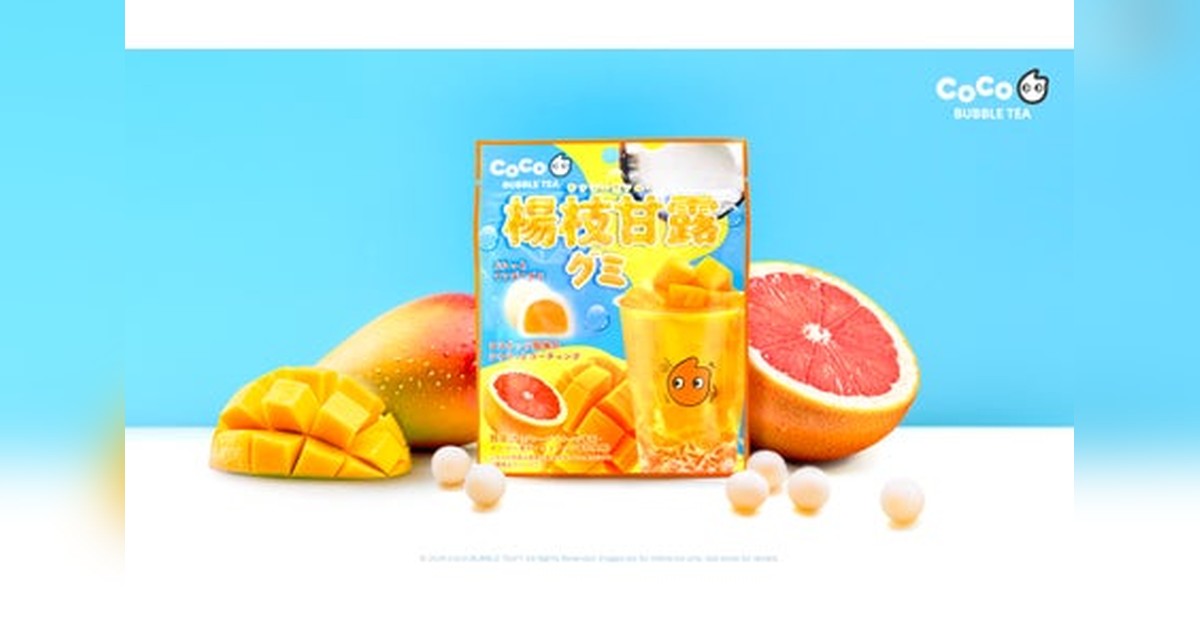 elegelacom's tweet photo. 🍹✨ CoCo Bubble Teaが本気で監修した「ヤンジーガンルー風グミ」が6/16からセブン‐イレブンに登場！
マンゴー＆グレープフルーツの爽やかさとココナッツのまろやかさを2層構造で再現。外はシャリッ、中はぷにっの食感がクセになる新感覚スイー...
詳細はこちら👇
https://t.co/9zaJZvWzNq https://t.co/z6day0LESp