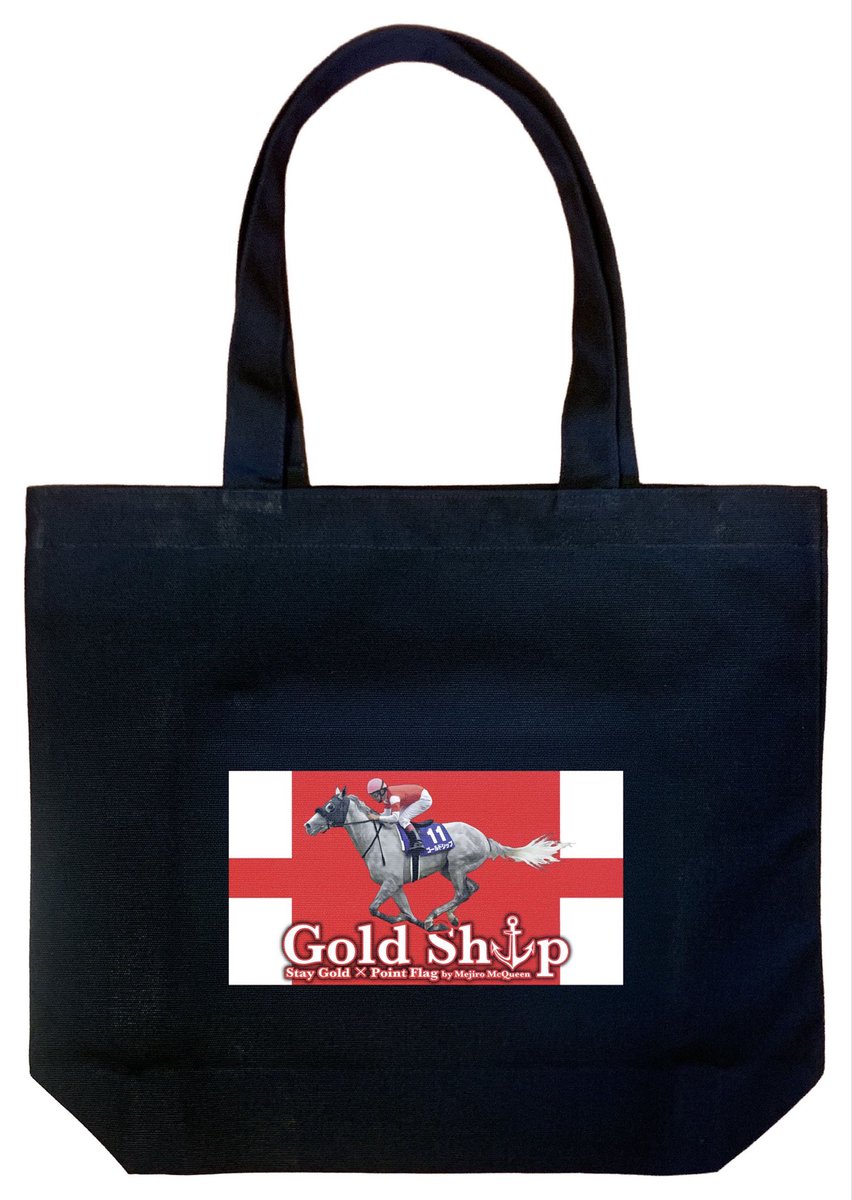 公式】keibafan.shop (@KeibafanShop) / Posts / X