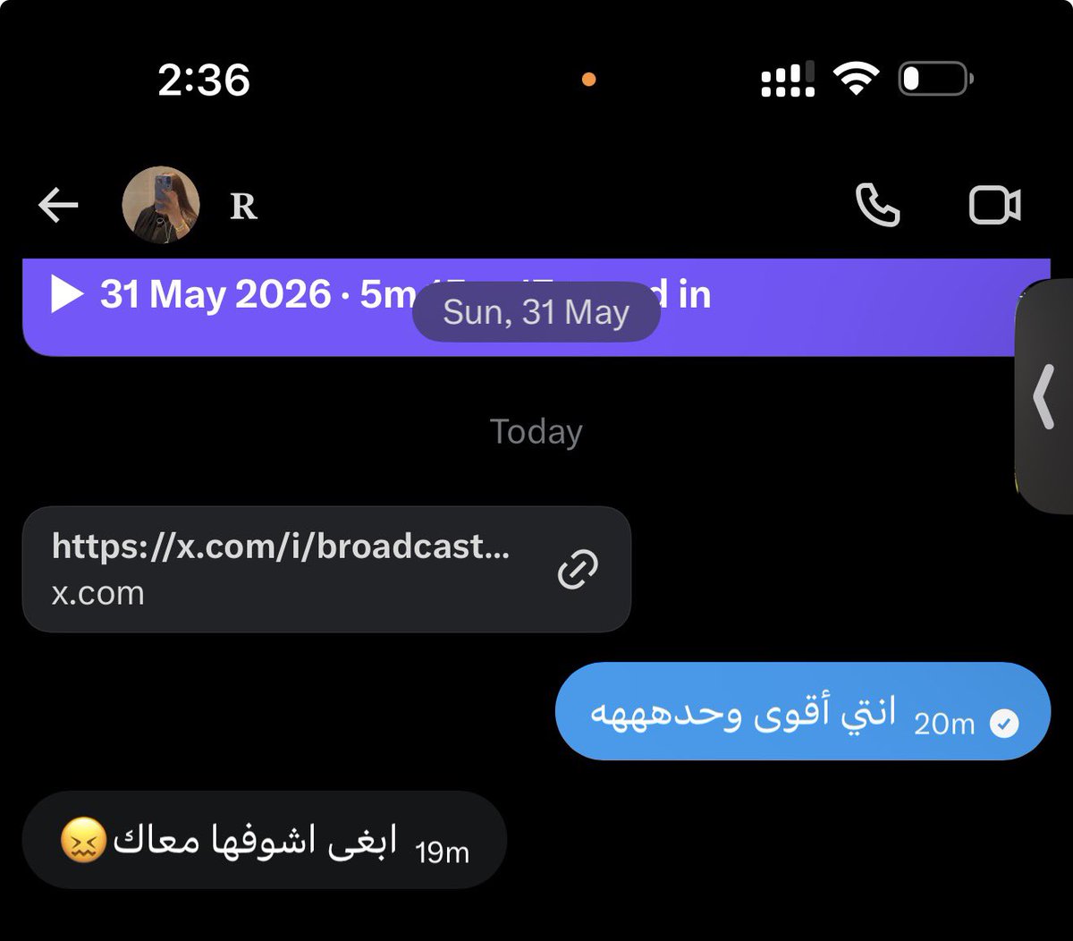 Batr_kab's tweet photo. لعنبو الي يقولك لا ي شيخه https://t.co/NsFOY0oGM4