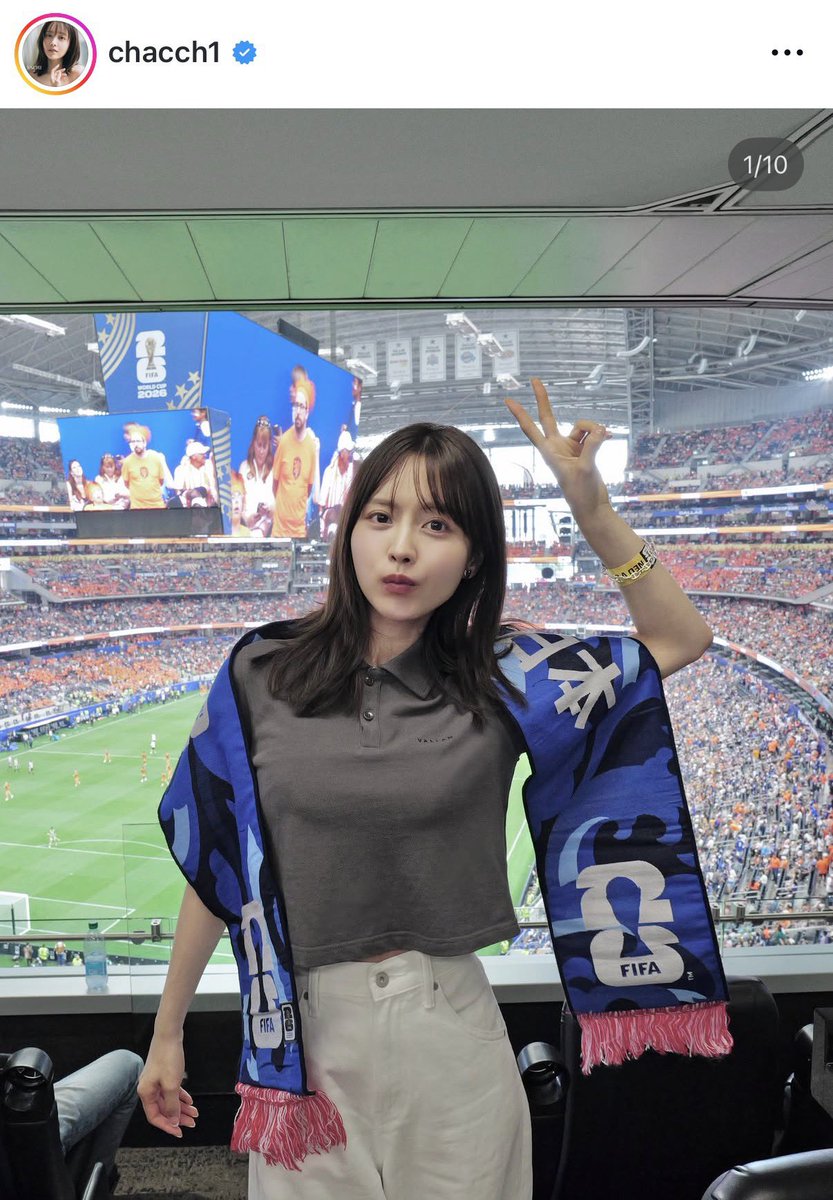 israelDF_'s tweet photo. 新田さちか、ド関係者席座ってて流石に久保建英の彼女説が強まってきた、、、、逆にそうじゃないならこの席に座ってるのどう説明がつくのだろうか？ https://t.co/ywQetDi4zy