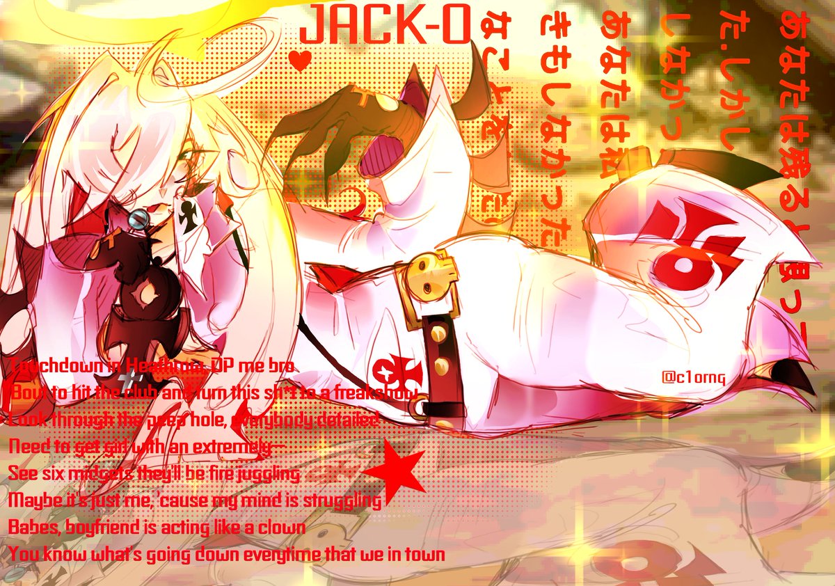 c1ornq's tweet photo. #guiltygear #jacko https://t.co/GR0TSZXv4C