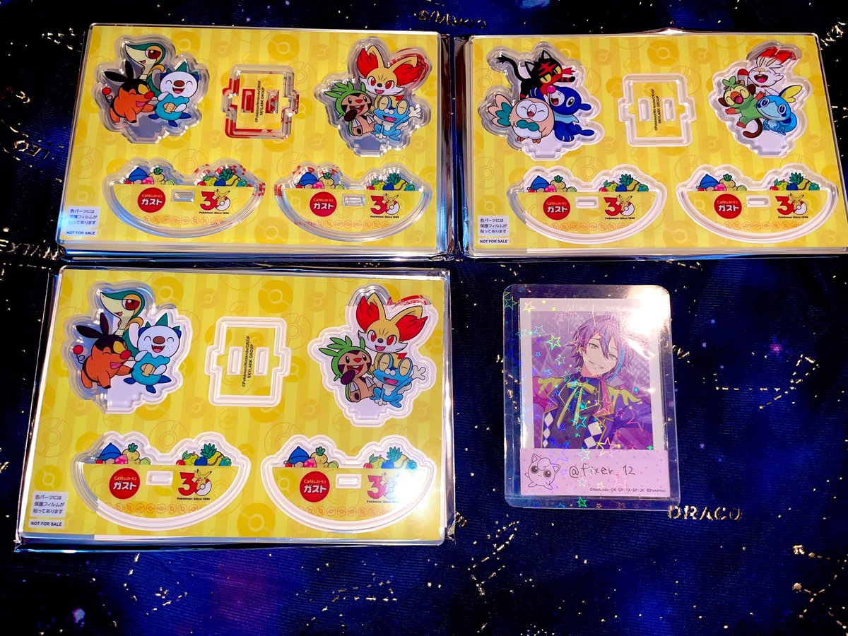 fixer_12's tweet photo. @a 交換 ポケモン 30周年 ガスト ゆらゆら アクスタ アクリルスタンド 

譲 : イッシュ &amp; カロス . アローラ &amp; ガラル
求 : ホウエン &amp; シンオウ . ピカチュウ &amp; パルデア
(上記決まり次第カントー&amp;ジョウトも求めております)

検索からもお気軽にお声掛けください💫 https://t.co/UJZchQN3JF