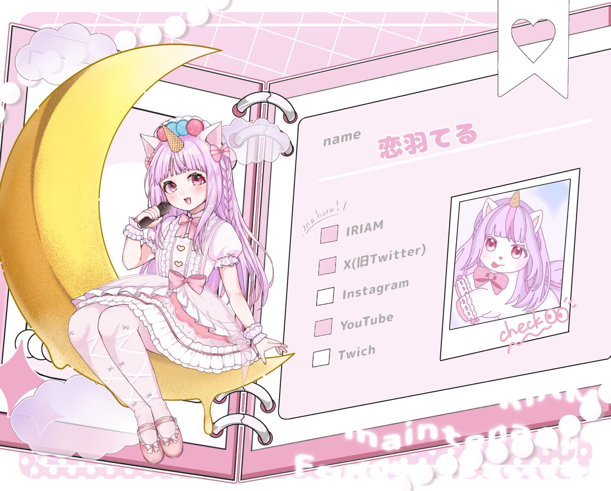 kohaneteru's tweet photo. 🎀 #IRIAMメンテ中のフォロー祭り 🎀

甘い物だいすきユニコーンの女の子💗

♡.*･ﾟ---------------------.*･ﾟ♡

🩷かっこいいお姉さん目指して頑張り中！
🦄妹ボイスらしい💭
🩷皆でわいわい！初見さんも大歓迎！
🦄枠の治安◎

♥️♻️💬全巡回‼️ https://t.co/lwfGymQE5K