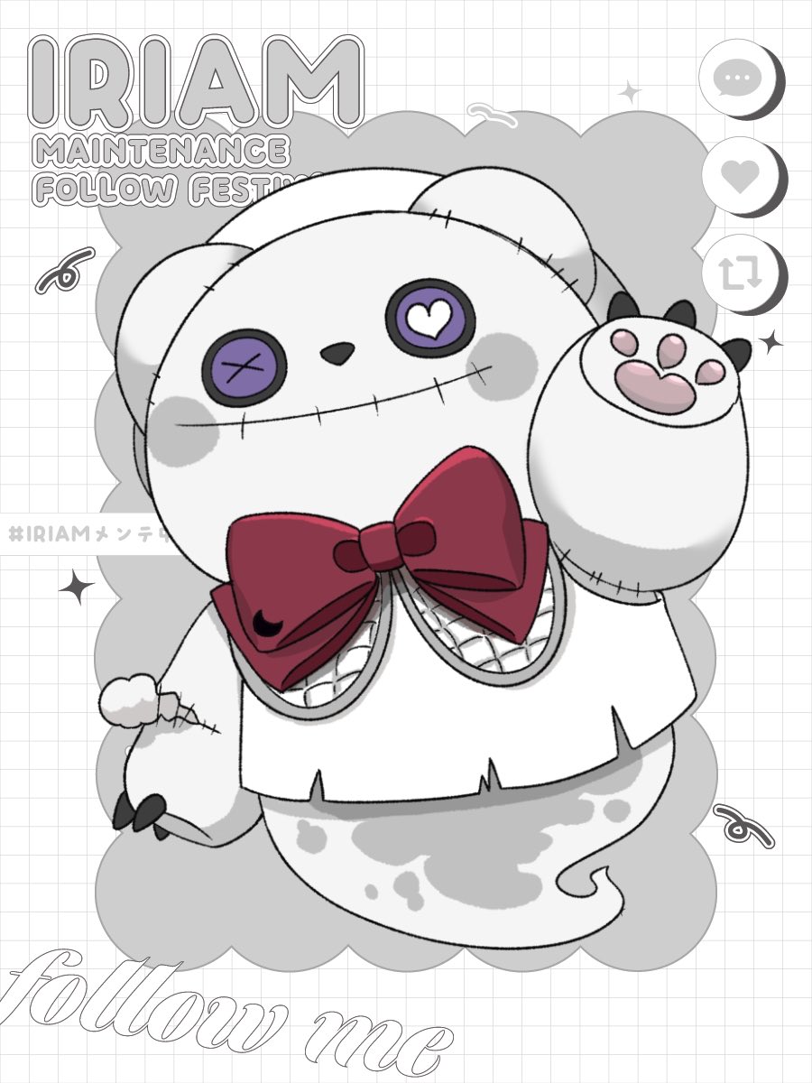 urarag09's tweet photo. #IRIAMメンテ中のフォロー祭り

はじめまして〜🐻‍❄️❕

IRIAMで廃人準備中の【うららぎ。】と申します👻🐻‍❄️❕

👻お絵描きできます！
🐻‍❄️個人勢！
❕企画大好き！
👻セルフ受肉！
🐻‍❄️たぶん可愛い！
❕今ならガチ最古参！！おすすめだよ！

🤍、♻️、💬でお迎え行きます！

 #IRIAM準備中  #IRIAM個人勢 https://t.co/dFBvQ3Nu2i