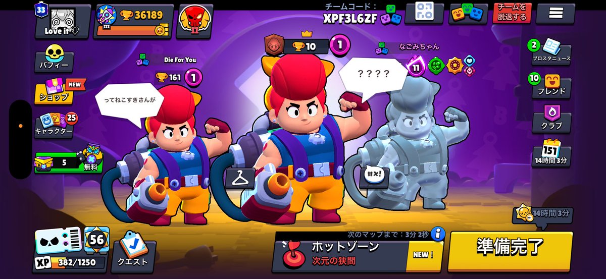 oxcray's tweet photo. でかい全体的に https://t.co/8pna6QX18k