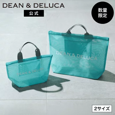 tkg351's tweet photo. DEAN&amp;DELUCA楽天公式
メッシュトートバッグ 2026 再販決定！
▶https://t.co/VM1zAtQLDD【PR】
今年のカラーは ターコイズ S or L サイズ
欲しい人は販売開始前通知設定👍

FEILER フェイラー オールドテディ トート 再販もそろそろ？！できればドラクエコラボ追加販売も！！
ディーンアンドデルーカ https://t.co/V36d6bCAcR