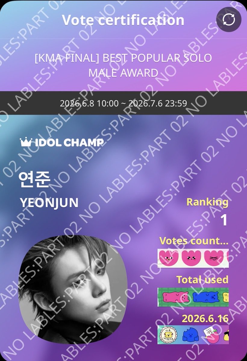 bonib0ng's tweet photo. #NOLABELS_PART02 #VoteForYeonjun #YEONJUN
#연준 You deserve the whole world. ❤️ https://t.co/ZtyojfV5fX