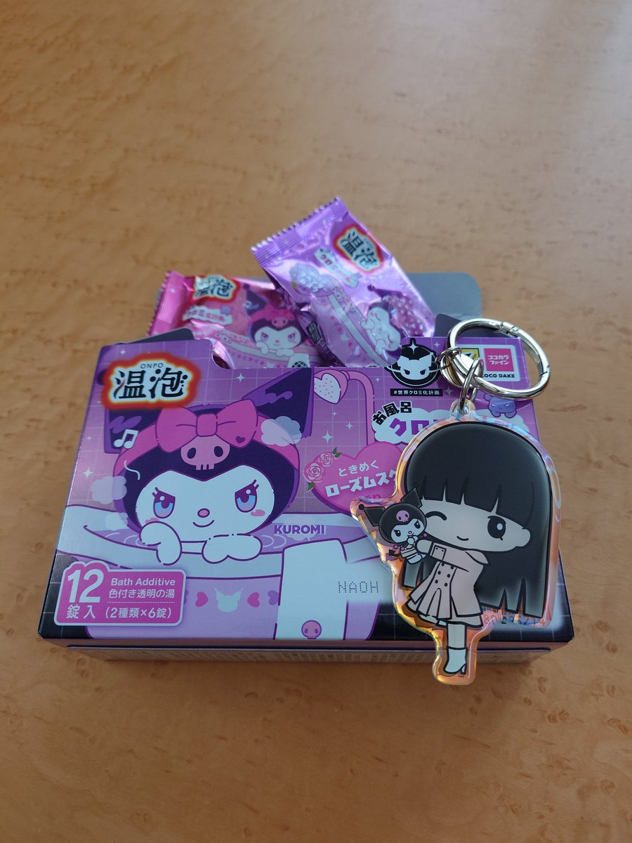telematsu's tweet photo. @EarthOfficialJP おはようございます
昨日はクロミちゃんの温泡でリラックスしました〜
今日も一日頑張れそうです！ https://t.co/8IZeubtCeZ