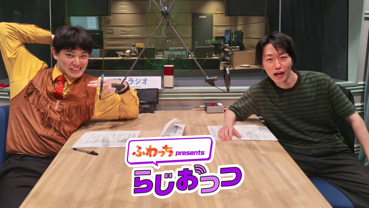 radiottsu's tweet photo. 【今週のまとめ】
担当：#ツンツクツン万博

6/15（月）ツギクル芸人
6/16（火）センス禁止大喜利
6/17（水）ムック本
6/18（木）スマイラーズ
6/19（金）親戚の子

週末は、ムック本の予約をしながら #らじおっつ ！

TBSラジオ | 2026/06/15/月  22:55-23:00 
https://t.co/gKhoGXeHpI https://t.co/Be3pM5cPAi