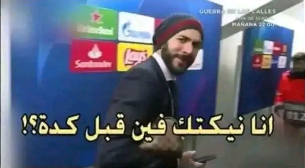 HishamSayedTaha's tweet photo. @rai991x @Sharifa_Elshrif https://t.co/xblehgJQuq