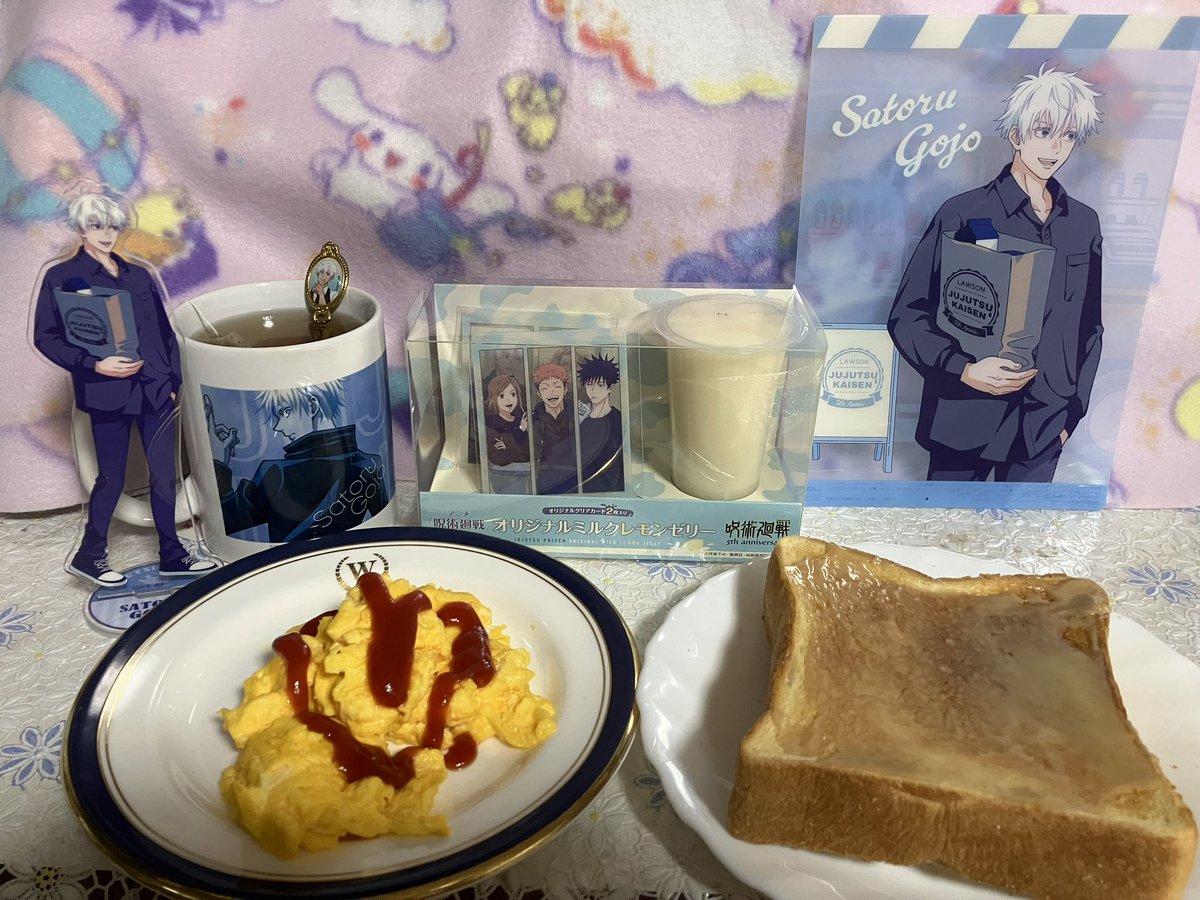 cg_630's tweet photo. 買えた🥛
早起きしてよかった(*˙ᵕ˙*)💓
ゆっくり朝ごはん🍞 https://t.co/yBr4jCgu2B