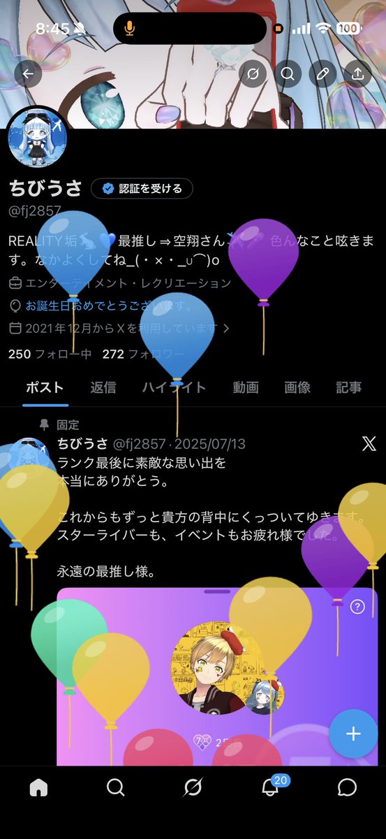 ちびうさ tweet media