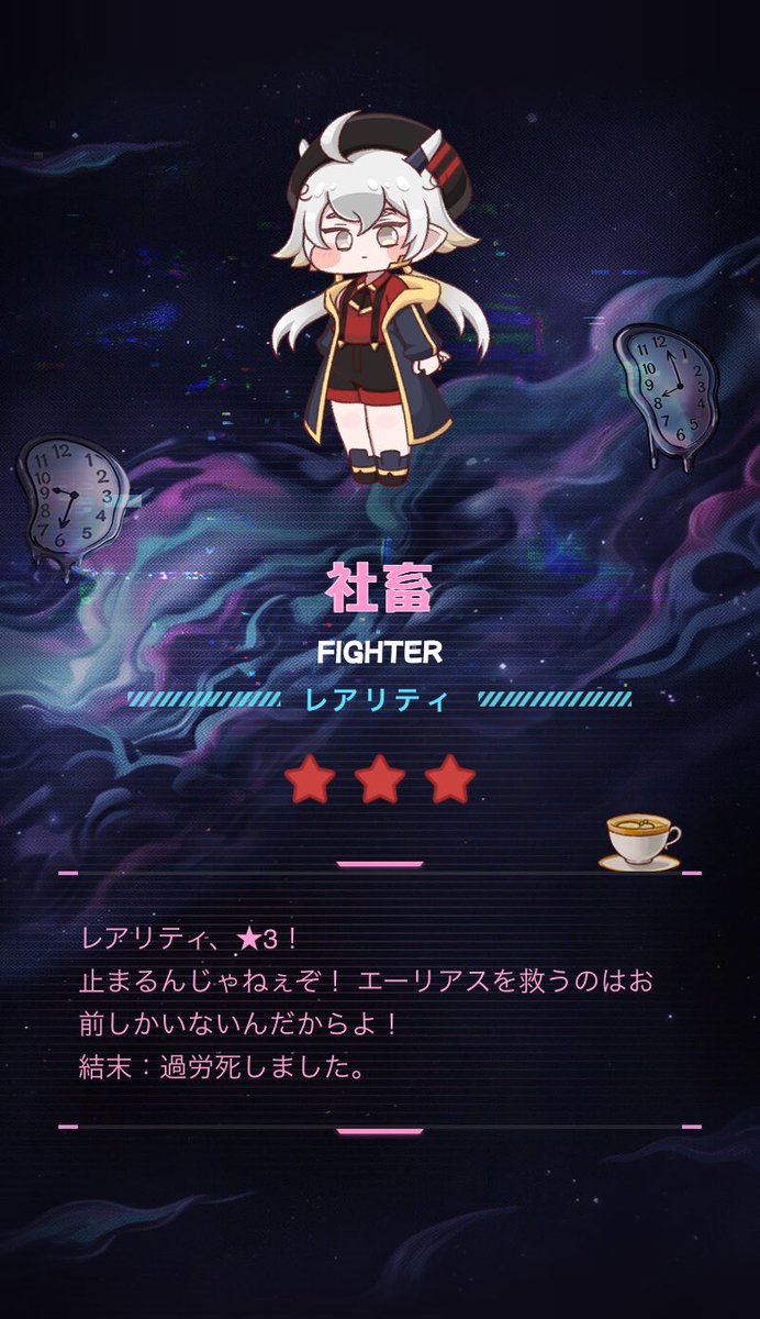 DBLE_ROAD's tweet photo. 希望のはな 繋いだ絆を

#もち格テスト https://t.co/hkkAhxqGtS