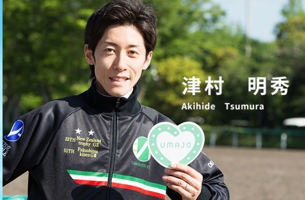 でふぉ@7thDay1参戦 tweet media