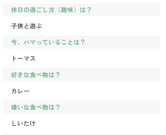 でふぉ@7thDay1参戦 tweet media