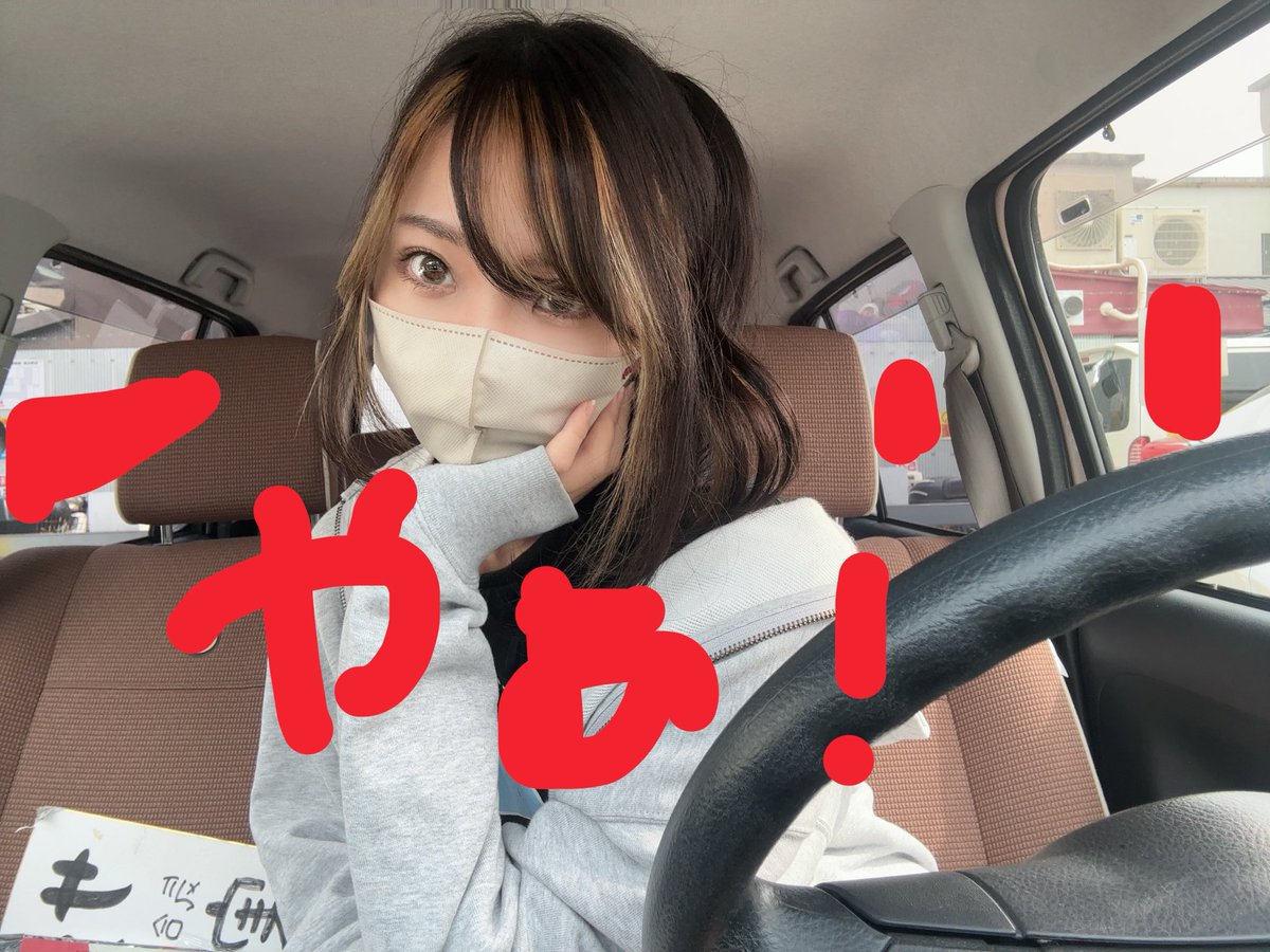 yuru_ri_life's tweet photo. おはようございます。
待機が早すぎました‼️

仮眠かな😴

オメガ寺町
PR https://t.co/iSqVKCsi7D