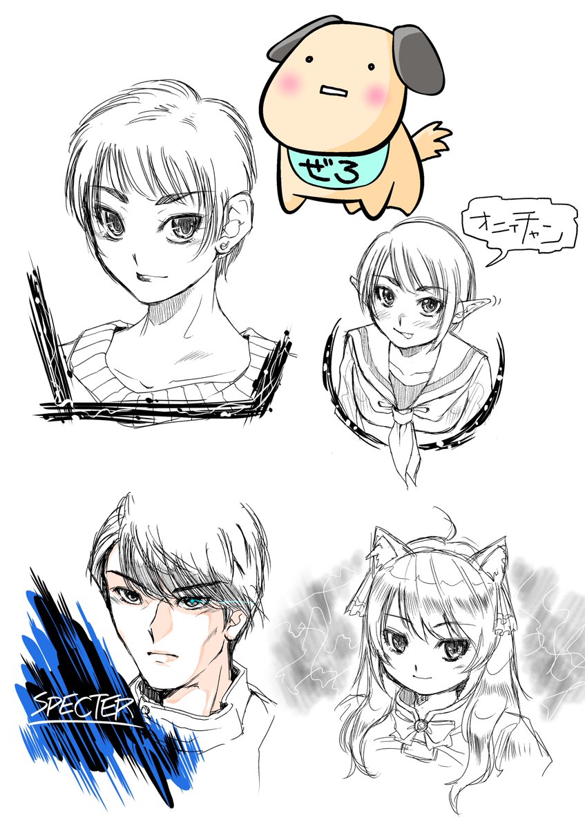 zeroonechiba's tweet photo. 生徒さんに説明するための落書き集😆 https://t.co/D5MhblFoFB