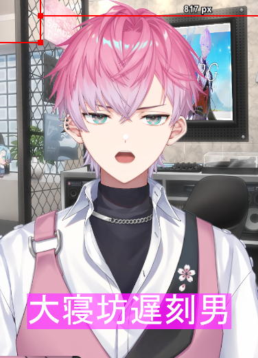 皇れお👑🌸にじさんじ tweet media