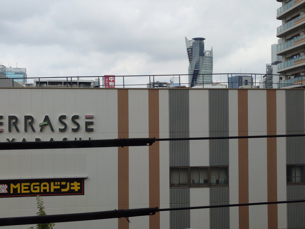 chi32boha27ma's tweet photo. ゴールデンウィークの代替え的なお休みをもらったので名古屋にもう１泊しました
目の前にドンキ後ろにモード学園
からのホテルの朝食
赤だし味噌汁と八丁味噌スープとカレーで隠れミッキーみたいになってるし笑
#都心の天然温泉名古屋クラウンホテル https://t.co/0xJ4xGbYQU