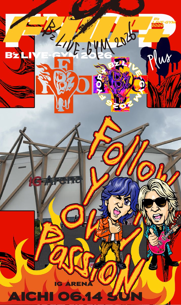 joe19882218's tweet photo. 週末に遊んでたARフォトフレーム✨
#Bz #FYOPplus https://t.co/zi7QQ4v1w1