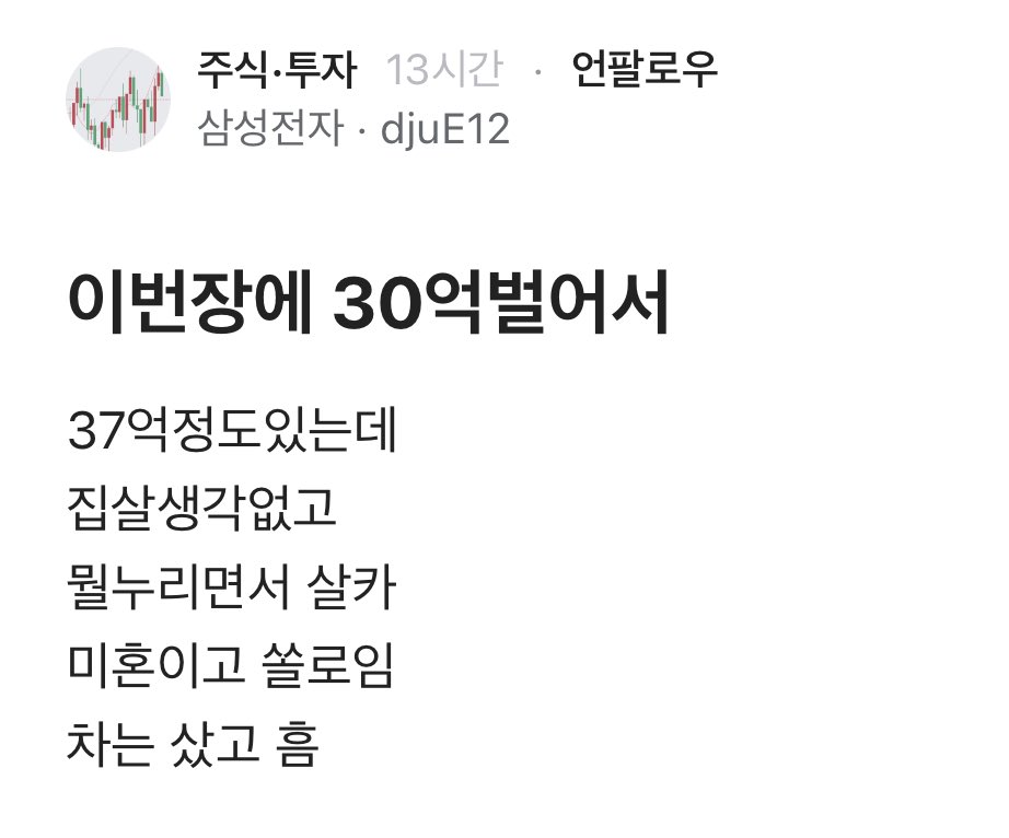 아스피날 tweet media