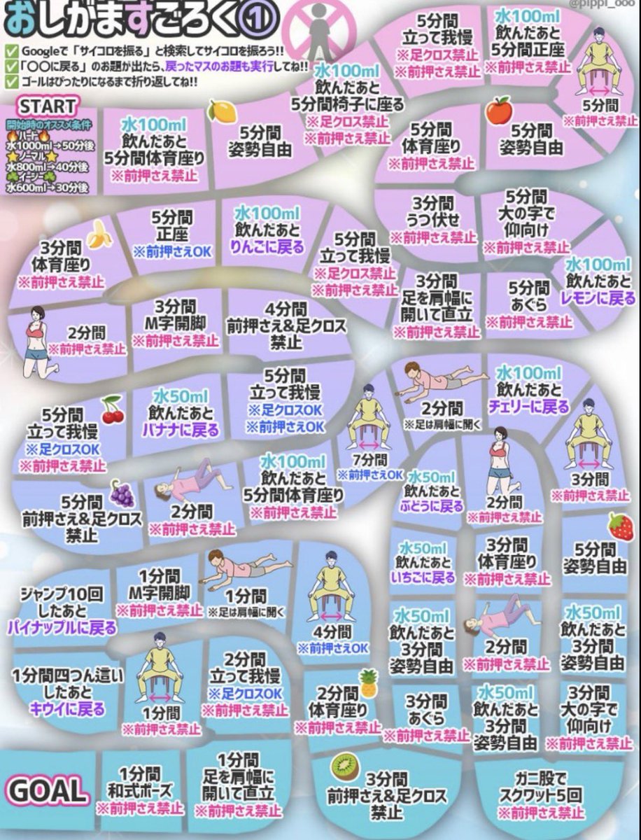 れお tweet media