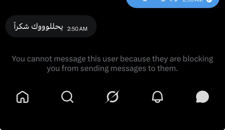 thundersonder's tweet photo. عفوا🤍 https://t.co/jqROdbPeKk