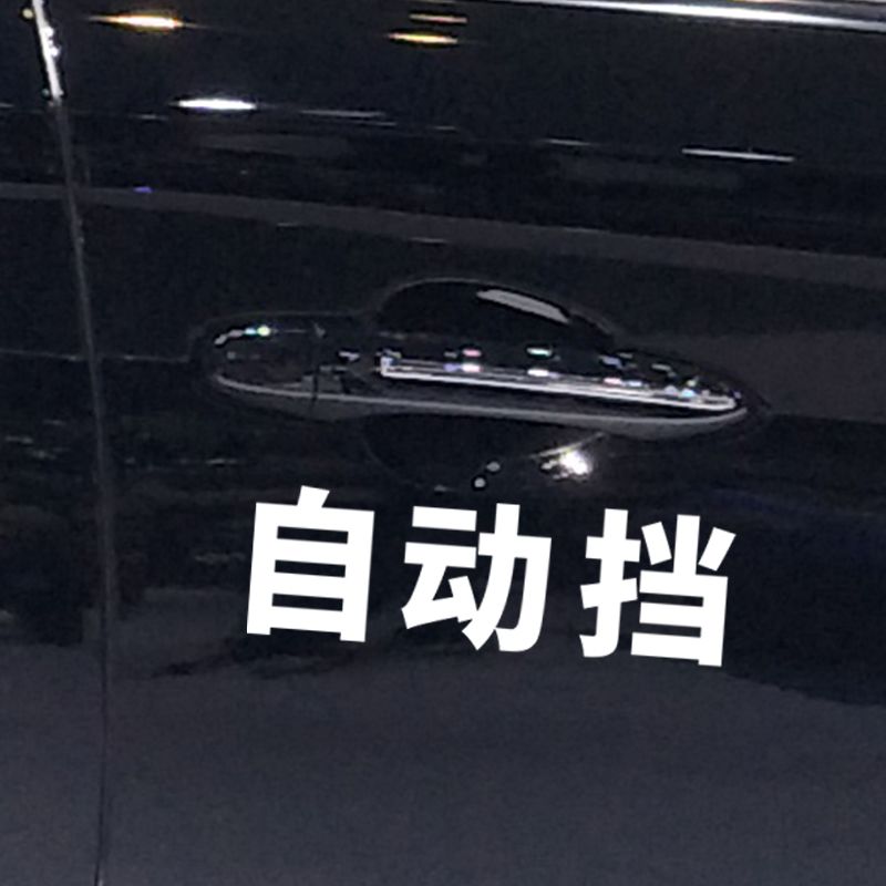 maotheshadow's tweet photo. Finally passed my driving test with zero mistakes! Feeling on top of the world after months of parallel parking panic and gear-shifting chaos—road trips, here I come! https://t.co/Pp5EMtD4cb