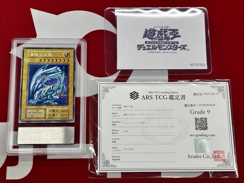 カードンに今ある凄い商品紹介！ 相場よりお得な価格みたいです！ 通販