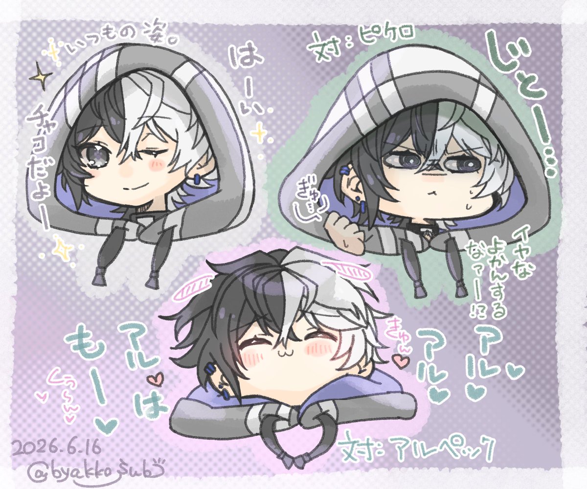 byakkosub_'s tweet photo. 🐶さんもコメディ集団
🖤💐の妖精さんなので表情は豊かであろうの図 https://t.co/mHlb62c9Ht